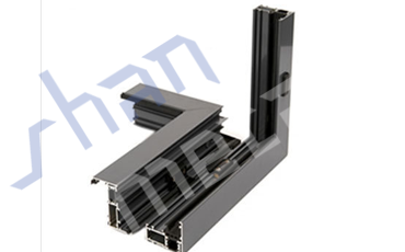 Aluminium Special Section